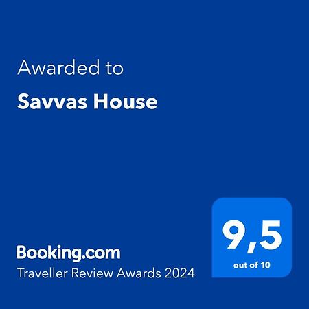 Savvas House Hotel Neos Marmaras Exterior photo